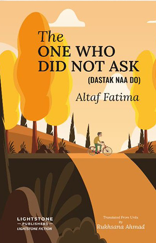 The One Who Did Not Ask (Dastak Na Do)